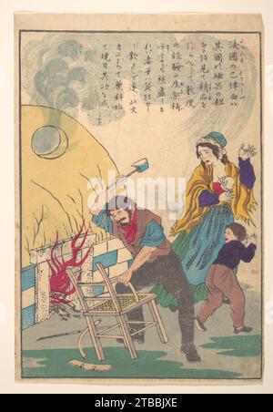 Leben des großen Volkes des Abendlandes (Taisei ijin den): Bernard Palissy (ca. 1510ca.1589) 2007 von unbekannter Künstlerin Stockfoto