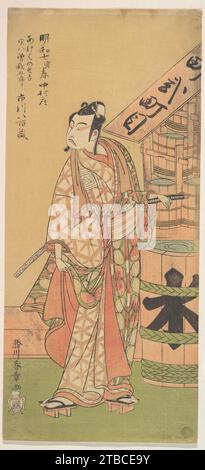 Kabuki-Schauspieler Ichikawa Yaozo II 1918 von Katsukawa Shunsho Stockfoto