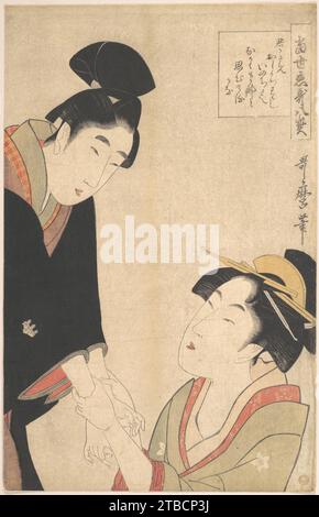 The Lovers Oshichi and Kichisaburo 1922 von Kitagawa Utamaro Stockfoto