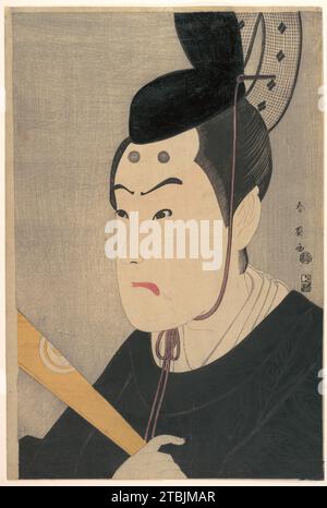 Bando Hikosaburo III. Als Sugawara no Michizane aus dem Kabuki-Stück „Sugawara's Secrets of Kalligraphy“ (Sugawara Denju Tenarai Kagami) 1939 von Katsukawa Shun'ei Stockfoto