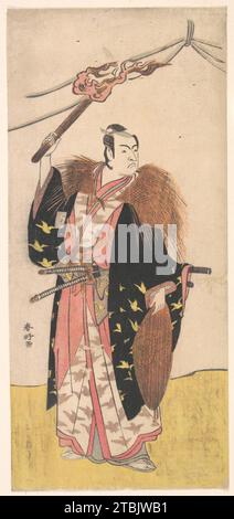 Ichikawa Monosuke II als Soga no Juro Sukenari (?) 1936 von Katsukawa Shunko Stockfoto