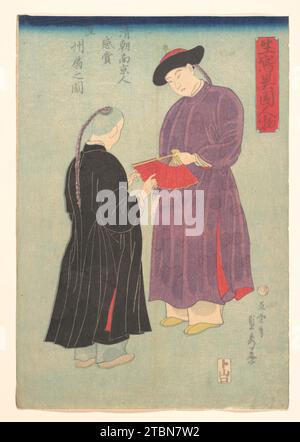 Bild eines Mandschuriers des Qing-Hofes aus Nanjing, der einen Fan 2007 von Utagawa (Gountei) Sadahide bewundert Stockfoto