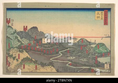 Panorama Landschaft 2007 von Utagawa (Gountei) Sadahide Stockfoto