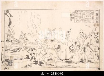 Zwei Brüder Zhang Xiao und Zhang Li 1939 von Utagawa Kuniyoshi Stockfoto