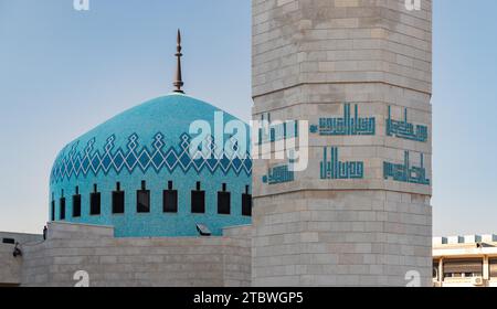 Ein Bild der König-Abdullah-Moschee in Amman Stockfoto