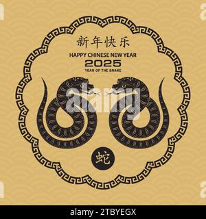 Happy Chinese New Year 2025 Zodiac Zeichen, Year of the Snake, mit schwarzem Papier geschnittene Kunst und Handwerksstil auf goldfarbenem Hintergrund (Chinesische Übersetzung: H Stock Vektor