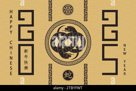 Happy Chinese New Year 2025 Zodiac Zeichen, Year of the Snake, mit schwarzem Papier geschnittene Kunst und Handwerksstil auf goldfarbenem Hintergrund (Chinesische Übersetzung: H Stock Vektor