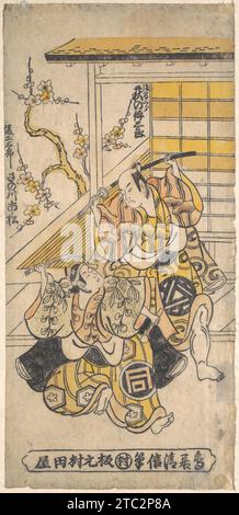 Ogino Isaburo als Asamajiro; Sanogawa Ichimatsu als Fujitsu 1914 von Torii Kiyonobu I. Stockfoto