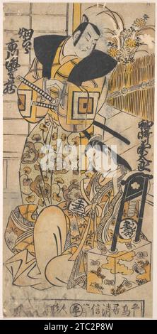 Der Schauspieler Ichikawa Danjuro I, 16601704 als Frau in der unbekannten Rolle 1929 von Torii Kiyonobu I. Stockfoto