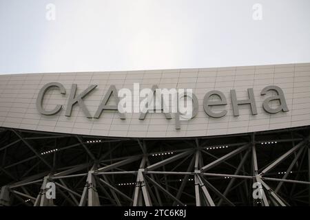 Sankt Petersburg, Russland. Dezember 2023. Die SKA Arena wurde in St. Petersburg, Russische Föderation. Diese Eishockeyarena ist die größte der Welt und bietet Platz für 21.542 Personen. (Foto: Maksim Konstantinov/SOPA Images/SIPA USA) Credit: SIPA USA/Alamy Live News Stockfoto