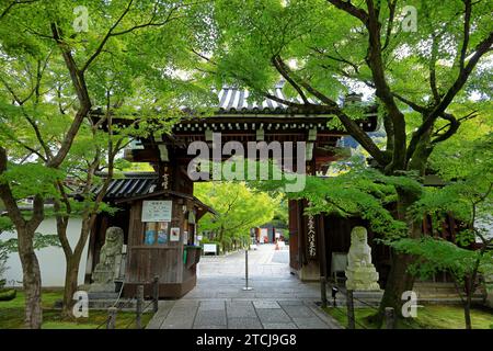 Eikan-Do-Tempel, ein bedeutender buddhistischer Tempel mit alter Kunst und Zen-Garten in Kyoto, Japan Stockfoto