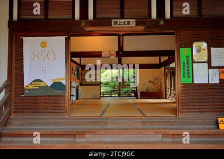 Eikan-Do-Tempel, ein bedeutender buddhistischer Tempel mit alter Kunst und Zen-Garten in Kyoto, Japan Stockfoto