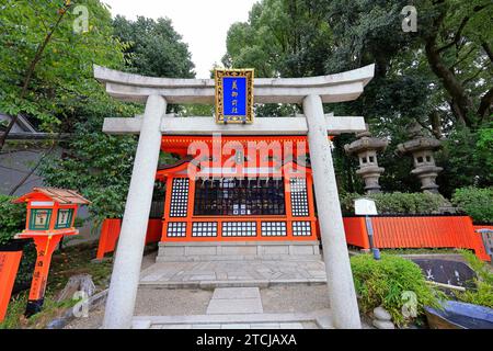 Utsukushigozen Shinto-Schrein in Gionmachi Kitagawa, Higashiyama Ward, Kyoto, Japan Stockfoto