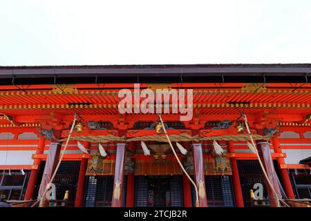 Yasaka-Schrein in Gionmachi Kitagawa, Higashiyama Ward, Kyoto, Japan Stockfoto