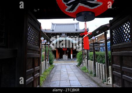 Kenninji, ein bedeutender buddhistischer Tempel mit alter Kunst und Zen-Garten in Kyoto, Japan Stockfoto