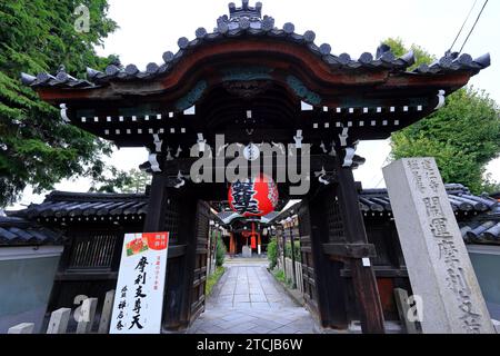 Kenninji, ein bedeutender buddhistischer Tempel mit alter Kunst und Zen-Garten in Kyoto, Japan Stockfoto