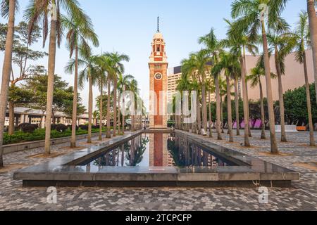 Der Uhrenturm am Südufer von Tsim Sha Tsui, Kowloon, Hongkong, China Stockfoto