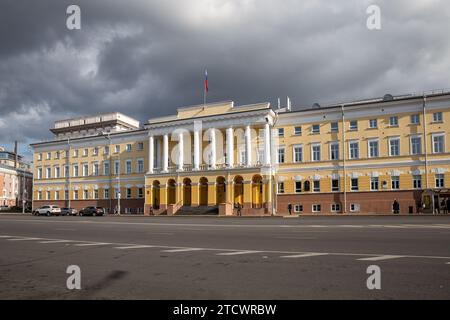 Nischni Nowgorod, Russland – 29. September 2023: Staatliche Pädagogische Universität Nischni Nowgorod benannt nach Kozma Minin. Ehemaliges Gebäude des Nischni Novg Stockfoto