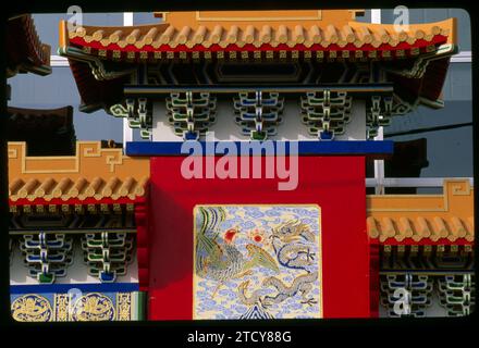Sevilla, April 1992. Universal Exhibition of Sevilla 1992. Auf dem Bild, der China-Pavillon. Quelle: Album/Archivo ABC Stockfoto