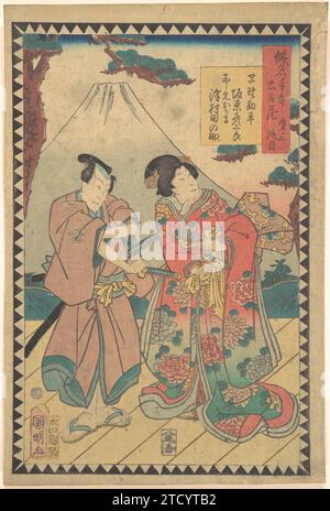 Akt VII (Dai nanadanme): Schauspieler Kataoka Nizaemon VIII als Oboshi Yuranosuke, Sawamura Tanosuke als Okaru aus der Serie The Storehouse of loyal Retainers, A Primer (Kanadehon chushingura) Nan von Utagawa Kuniaki II Stockfoto