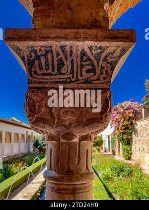 Granada, Spanien - 4. September 2022: Die Alhambra ist ein Palast und eine Festung in Granada, Andalusien. Stockfoto