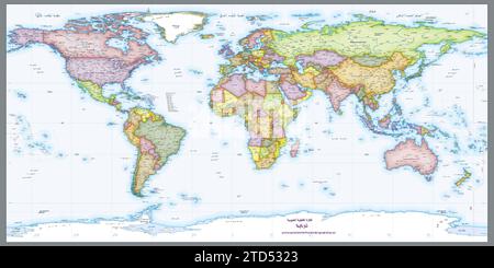 Arabische Sprache politische Weltkarte Äquirechteckige Projektion Stock Vektor