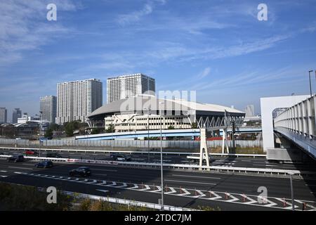 Ariake Coliseum, Tokio, Japan. Dezember 2023. Allgemeine Ansicht, 16. DEZEMBER 2023 - Skateboarding : World Skateboarding Tour Tokyo Street 2023 World Championship im Ariake Coliseum, Tokio, Japan. Quelle: MATSUO.K/AFLO SPORT/Alamy Live News Stockfoto