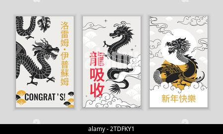 Chinesische Drachen. Orientalisches Neujahrslogo 2024, Gold-Festival Papier geschnittene Kunst der asiatischen china-Kultur. Schwarze Silhouette. Traditionelles Symbol für das neue Jahr. Vecto Stock Vektor