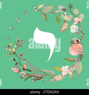 Vektorillustration des hebräischen Alphabets mit Blumendesign. Hebräischer Buchstabe namens Yod weiß auf grünem Hintergrund. Stock Vektor