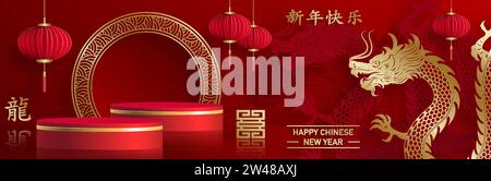 3D-Podium-Runde Bühne für glückliches chinesisches Neujahr 2024 Dragon Zodiac Zeichen, auf farbigem Hintergrund (Chinesisch Übersetzung: Glückliches neues Jahr 2024, Jahr des Drago Stock Vektor