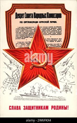 Alte sowjetische Grußkarte „Glory to the Defenders Homeland!“ Vor dem Hintergrund des Dekrets über die Rote Armee, UdSSR, 1982 Stockfoto