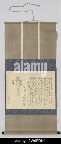 Junge mit einem Hacke und Reis Setzlinge, 1777 - 1800 hängende Rollenmalerei in Holzkiste. Japan-Papier. Seide. Lack (Beschichtung). Textilwerkstoffkalligraphie / Damastaufhängerollenmalerei in Holzkiste. Japan-Papier. Seide. Lack (Beschichtung). Textilwerkstoffkalligraphie / Damast Stockfoto