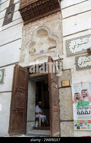 Al Matbouli Haus in Old Dschidda, das traditionelle Haus eines Hejazi-Kaufmanns und heute ein Museum ist Stockfoto