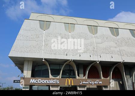 McDonalds Restaurant an der Corniche Road in Jeddah Stockfoto