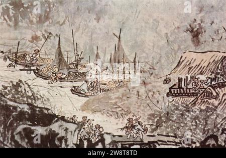 Wu Wei 001. Stockfoto