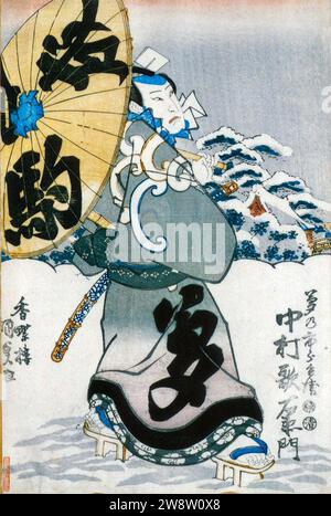 Yumeno Ichurobei Utaemon Nakamura IV Kunisada. Stockfoto