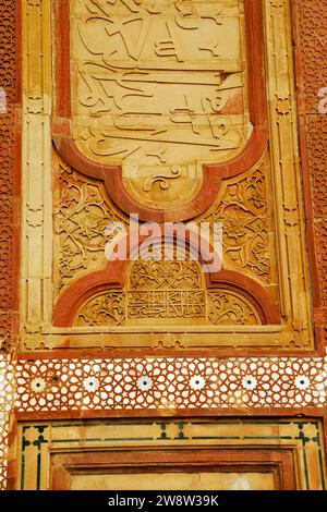 Teilweiser Blick auf Buland Darwaja, Fatehpur Sikri, Uttar Pradesh, Indien Stockfoto