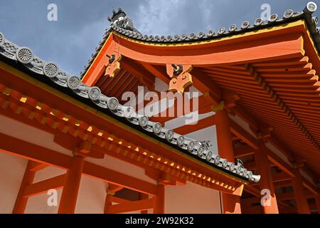 Kyoto Imperial Palace Stockfoto