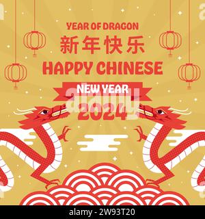 Flaches Design Happy chinese New Year 2024 Illustration Stock Vektor