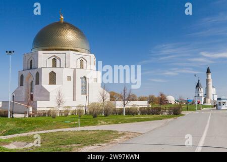 Landschaft des Bolgar State Historical and Architectural Museum-Reserve, Quran Museum. Bezirk Spassky, Republik Tatarstan Stockfoto