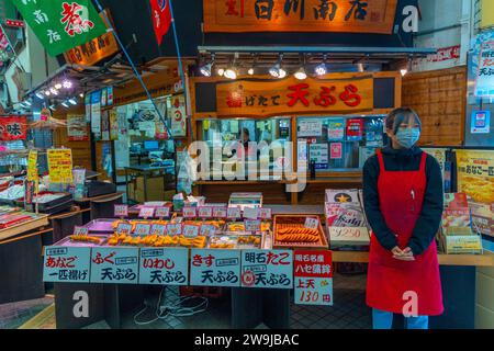 Uontana Market, Akashi, Kobe, Japan Stockfoto