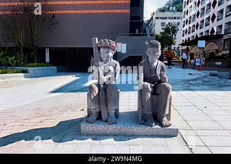 Traditionelle Statuen des Thao-Stammes, Ita Thao, Sun Moon Lake, Yuchi, Taiwan Stockfoto