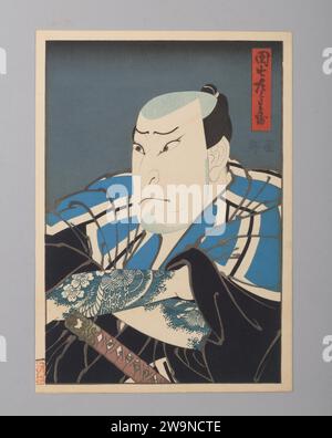 Nakamura Utaemon IV als Danshichi Kurobei 2011 von Utagawa Kunimasu Stockfoto