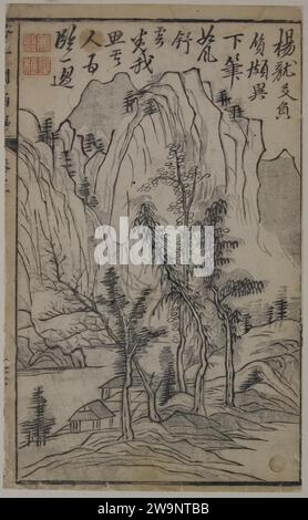 Eine Seite aus dem Jie Zi Yuan 1924 von Yang Wencong Stockfoto