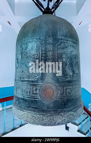 Glocke in der CI EN Pagoda, Sun Moon Lake, Yuchi, Taiwan Stockfoto