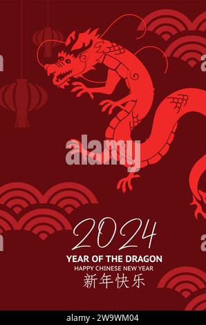 Asiatische Drachen Silhouette chinesisches Neujahr. Chinesisches rotes Papier schneidet Drache für chinesisches Neujahr 2024, Jahr des Drachen. Stock Vektor
