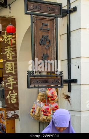 Concubine Lane, Ipoh, Perak, Malaysia Stockfoto