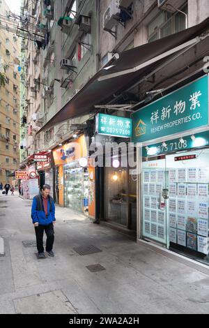 Sai Wan, Hongkong Stockfoto