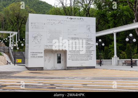 Zheleznovodsk, Russland - 11. Mai 2023: Pumproom Book, das dem Werk des russischen Dichters M.U. Lermontow gewidmet ist Stockfoto