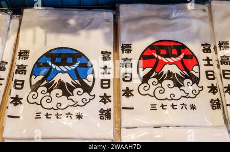 MOUNT FUJI PRODUCTS MERCHANDISING IN JAPAN Stockfoto